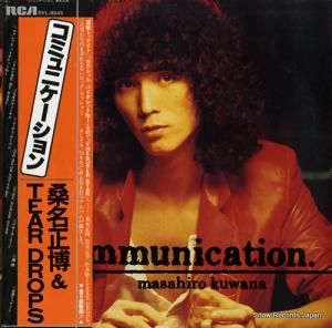 ̾ - ߥ˥ - RVL-8045