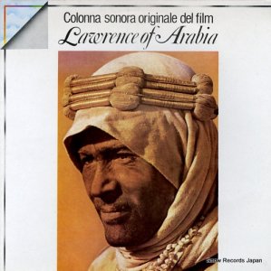 ⡼ꥹ㡼 - lawrence of arabia - ORL8241