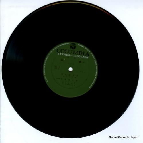 芳村伊十郎 - 長唄藤娘 -