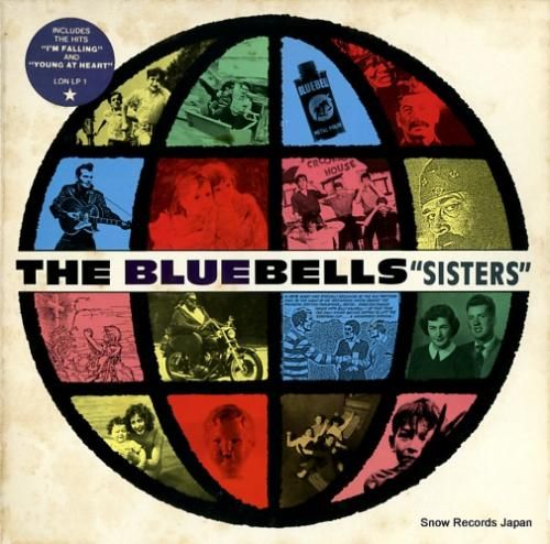 ブルーベル sister LO