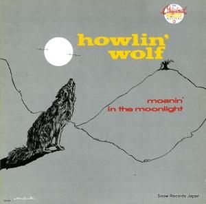 ϥ󡦥 moanin' in the moonlight CH-9195