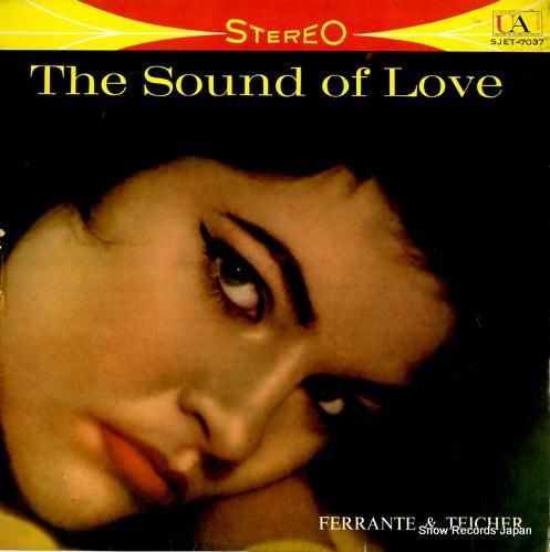 フェランテとタイシャー 愛のピ