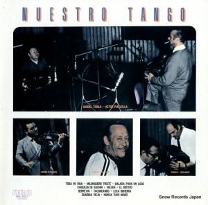 V/A ؤΥХ顼ɡΥ RPL-2027