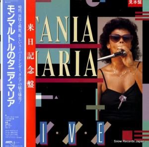 ˥ޥꥢ ޥȥΥ˥ޥꥢ RJL-8088