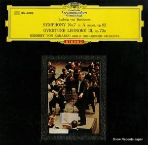 �إ�٥�ȡ��ե��󡦥����� �١��ȡ������󡧸�����裷�֥�ĹĴ���ʣ��� MG-2023