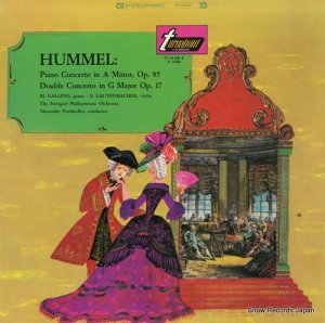 ޥƥ󡦥󥯡͡饦ƥХåϡ hummel; piano concerto in a minor op.85 TV34028S