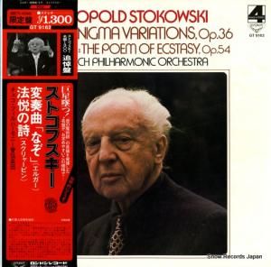 쥪ݥɡȥե 륬նʡ֤ʤ׺ʣ GT9162