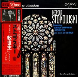 쥪ݥɡȥե إǥ롧ȥꥪֵץϥ饤 GT9155