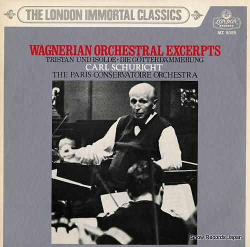 カール・シューリヒト ワーグナ