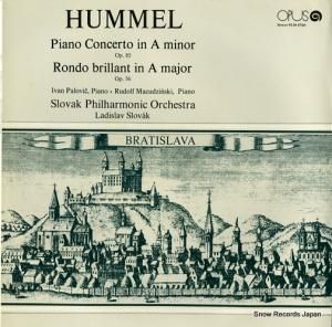 ラディスラフ・スロヴァーク hummel; piano concerto in a minor/rondo brillant in a major 91100760