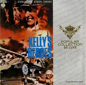 ꡼󡦥ɡȥ ʱΥ꡼󡦥ơޡά UPS-127-V