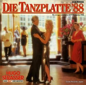 ҥ塼ȥå die tanzplatte' 88 1C0881472851