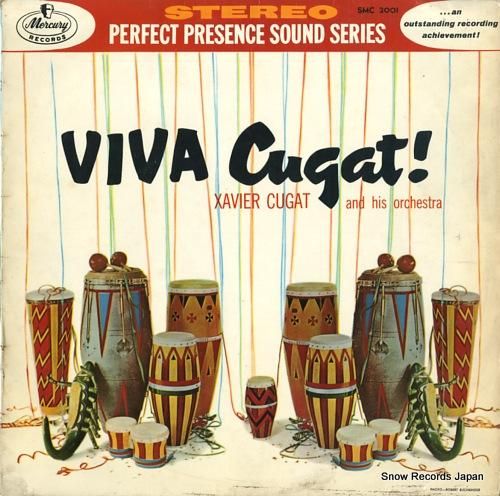 ザビア・クガート ザビア・クガ