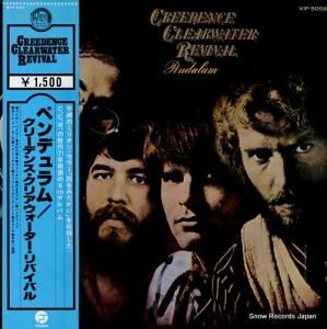 ꡼ǥ󥹡ꥢХХ ڥǥ VIP-5059