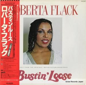 Сեå Хƥ󡦥롼 VIM-6265