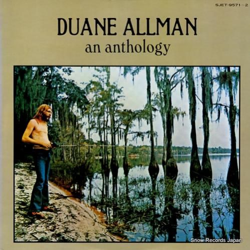 デュアン・オールマン アンソロ