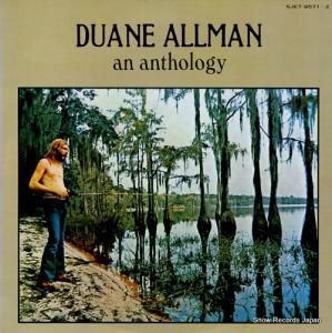 ǥ奢󡦥ޥ 󥽥 SJET-9571