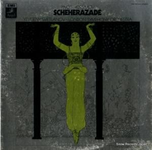 ˡȥ顼Υ ॹᥳ륵աإ饶 EAC-80529