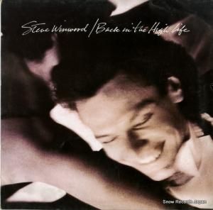 ƥ󥦥å back in the high life ILPS9844