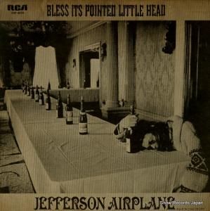 ե󡦥ץ쥤 ե⥢Υե󡦥ץ쥤 SHP-6039