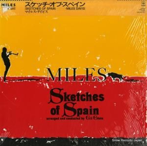 ޥ륹ǥ å֡ڥ 23AP2557