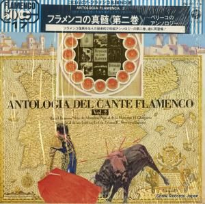 ڥ꡼롦ǥ롦ʡ ե󥳤ο裲 ZQ-7017-H