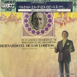 �٥�ʥ�ɡ����롦�ǡ����������ӡ��ȥ� �����Υ��󥿥����� ZQ-7030-H