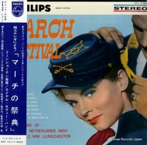 ꡼󡦥硼ƥ ޡκŵ SFL-7185