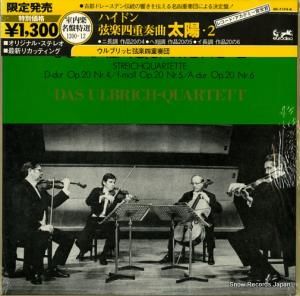 ֥åһͽ ϥɥ󡧸ڻͽնʡۡ OC-7174-K