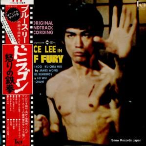 祻ա ֥롼꡼ɥ饴ܤŴ YX-7001