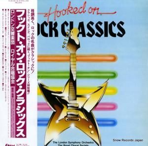 ロンドン交響楽団 フックト・オン・ロック・クラシックス RPL-8176