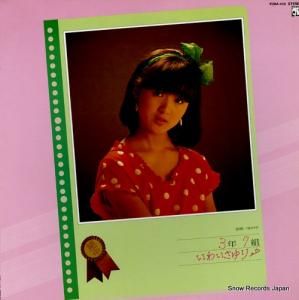 澮ɴ 3ǯ7Ȥ襤 K28A-410