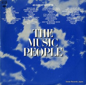 V/A the music people C3X31280