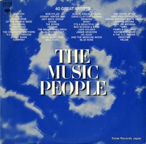 V/A the music people C3X31280