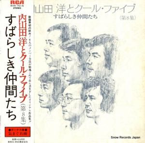 ⻳Τȥ롦ե Ф餷֤ RVH-7015