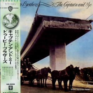 ɥӡ֥饶 ץƥ󡦥ɡߡ P-10128W