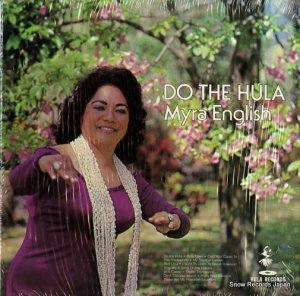 ޥ顦󥰥å do the hula HS-561
