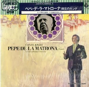 ڥڡǡ顦ޥȥ ͩΥ ZQ-7029-CM