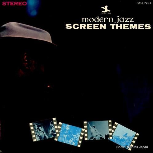 V/A モダン・ジャズ・スクリ