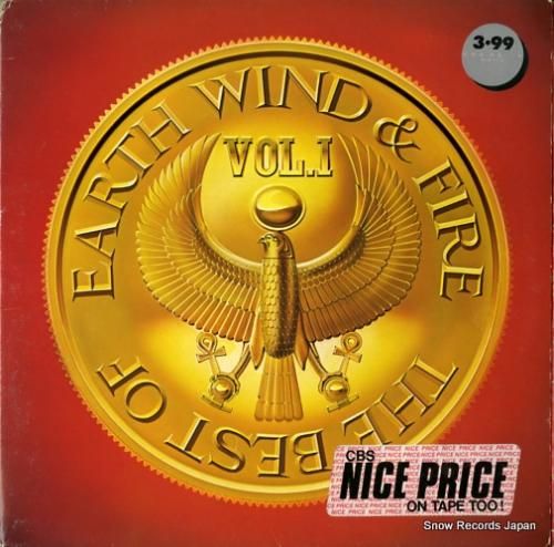 アース・ウィンド&ファイアー