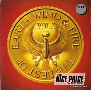 ɡե the best of earth, wind & fire CBS32536