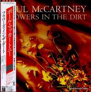 ݡ롦ޥåȥˡ ե󡦥 RP25-5850