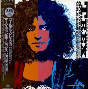 マーク・ボラン&T.レックス ゴールデン・グレイツ!! SP28-5321