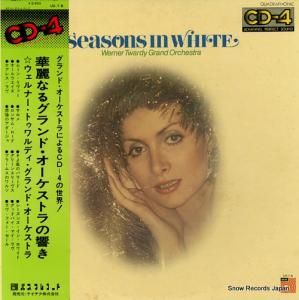 ʡȥǥ ʤ륰ɡȥζ UX-7-B