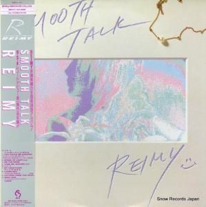  smooth talk 25L-1
