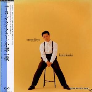 쵡 󡦥饤桼 28K-135