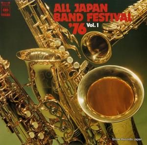 V/A ܤοճڡǣ졥 20AG112