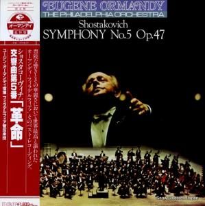 桼󡦥ޥǥ 祹裵ֳ֡̿ RCL-2510