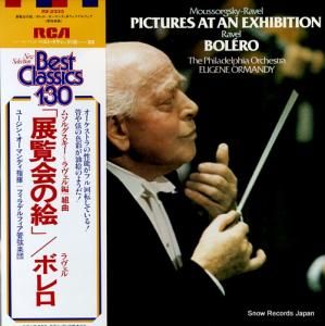 桼󡦥ޥǥ ॽ륰ԡȶʡŸγ RX-2333