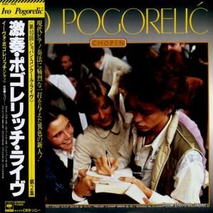 ݥ աݥå饤 28AC1258